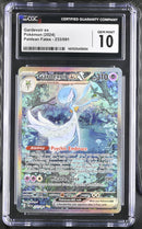 CGC GEM MINT 10 Gardevoir ex (233/091) [Scarlet & Violet: Paldean Fates] - 1401025428004