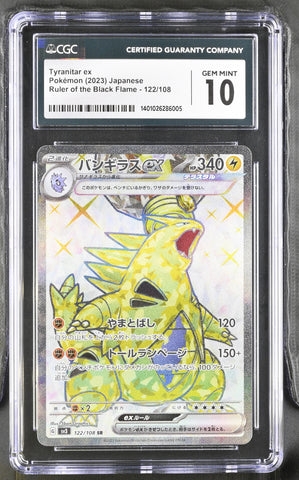 CGC GEM MINT 10 Tyranitar ex(122/108) [Ruler of the Black Flame] - 1401026286005