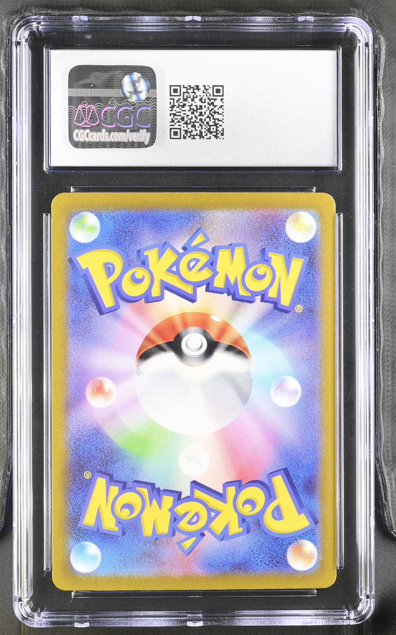 CGC GEM MINT 10 Tyranitar ex(122/108) [Ruler of the Black Flame] - 1401026286005