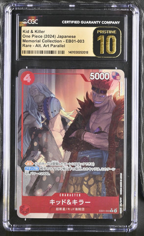 CGC PRISTINE 10 Kid & Killer [Memorial Collection] - 1401030252018