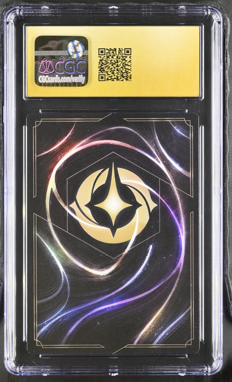 CGC PRISTINE 10 Cinderella - Ballroom Sensation (Enchanted) (205/204) [Rise of the Floodborn] - 1401032325002