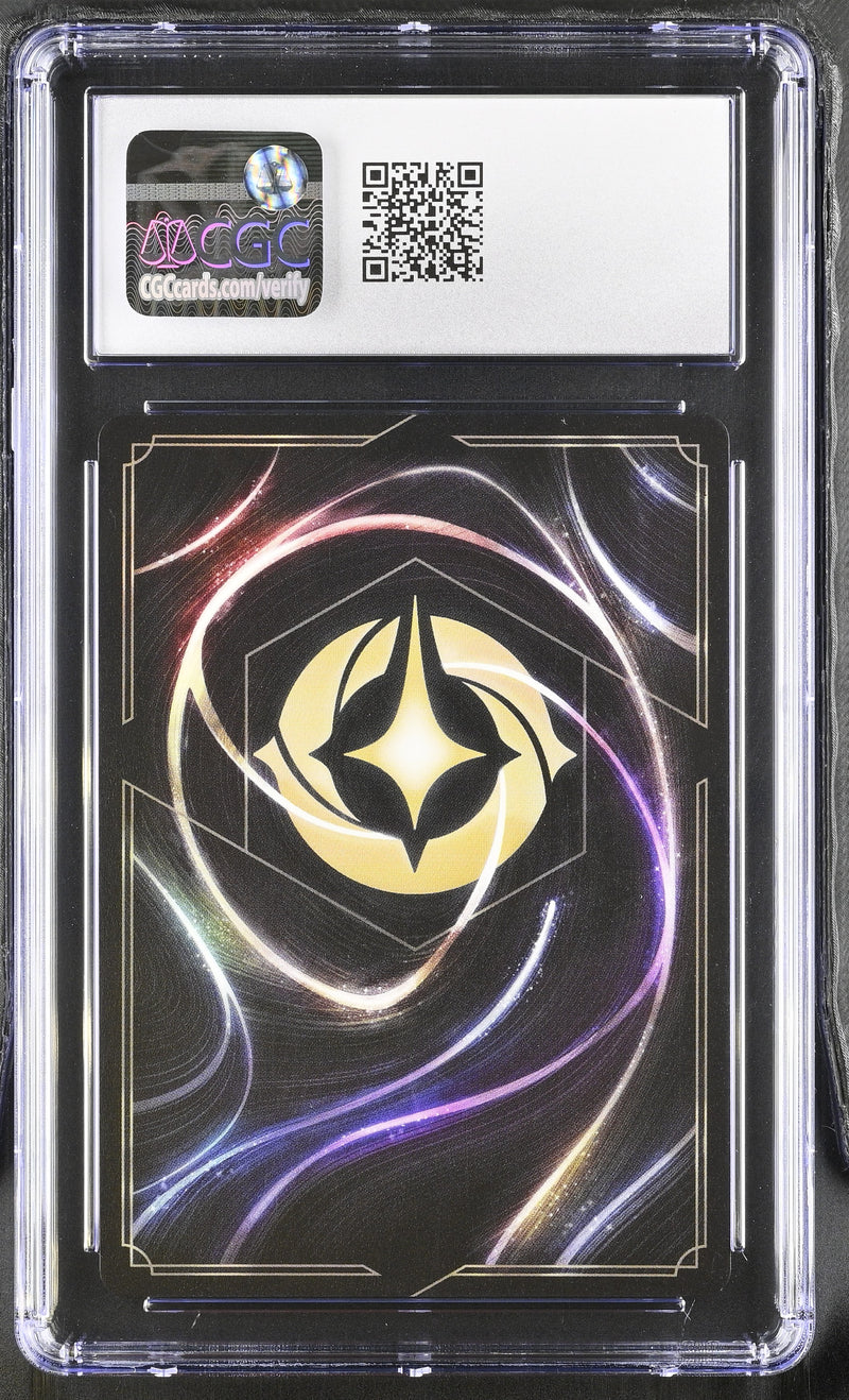 CGC 9 Aladdin - Heroic Outlaw (Enchanted) (211/204) [The First Chapter] - 1401032325009