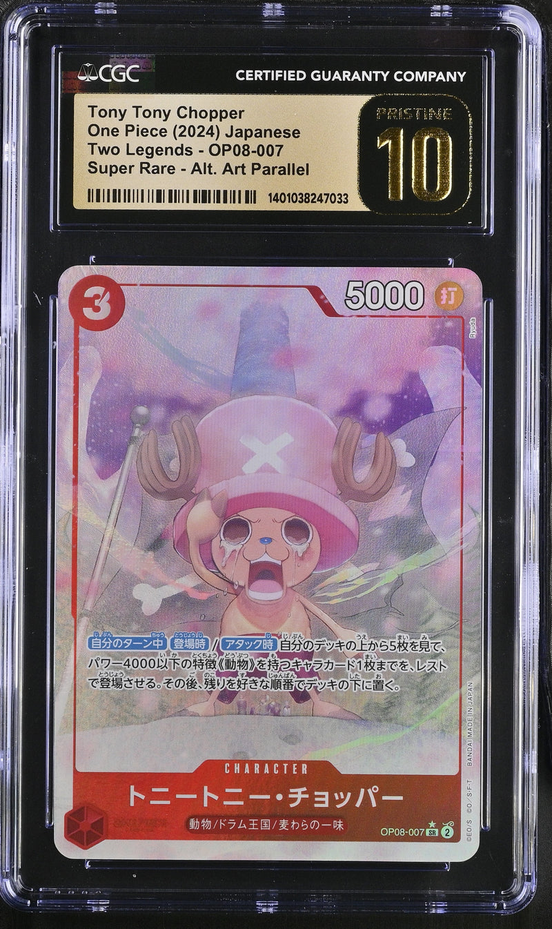 CGC PRISTINE 10 Tony Tony Chopper [Two Legends] - 1401038247033