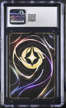 CGC 10 Lady Tremaine - Imperious Queen (Enchanted) (211/204) [Rise of the Floodborn] - 1401040528003