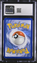CGC GEM MINT 10 Charizard VMAX(SV107/SV122) [Shining Fates] - 1401042117019