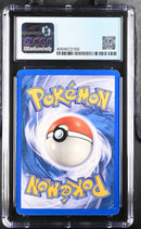 CGC 7 Cloyster(20/112) [EX Fire Red & Leaf Green] - 4094672169