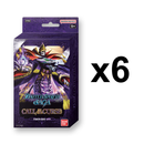 Battle Spirits Saga TCG: Call of the Curse Starter Deck