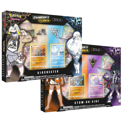 Champion's Path Champion's Path