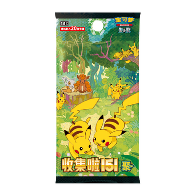 Pokémon TCG: Collect 151 Gathering Jumbo (Chinese)
