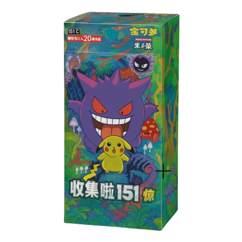 Pokémon TCG: Collect 151 Surprise Jumbo (Chinese)