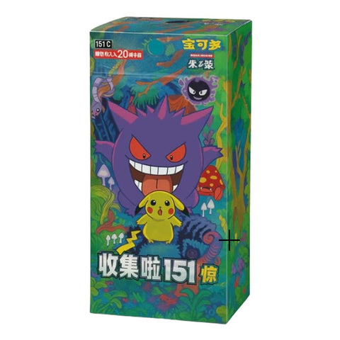 Pokémon TCG: Collect 151 Surprise Jumbo (Chinese)