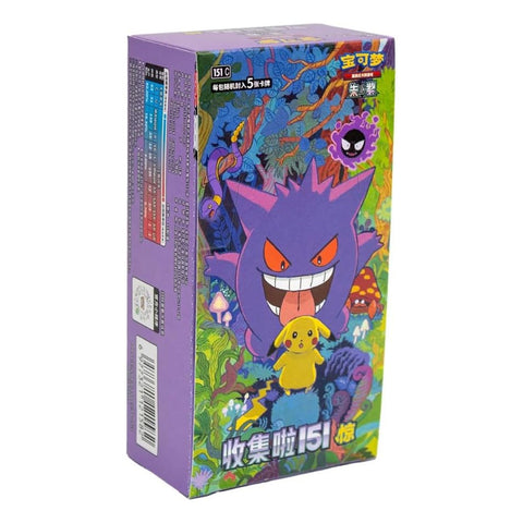 Pokemon: Imported Product Pokemon: Imported Product