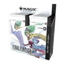Magic the Gathering: Universes Beyond: Final Fantasy: Collector Booster Display (Japanese)