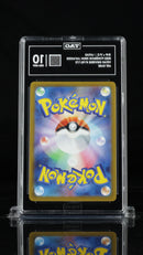 TAG GEM MINT 10 ラティアス LATIAS (195/172) [VSTAR UNIVERSE] - D5596208