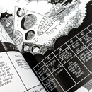 Death to the Wizard Kings!