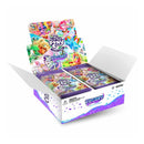 My Little Pony TCG: Discord (Series 2): Booster Display