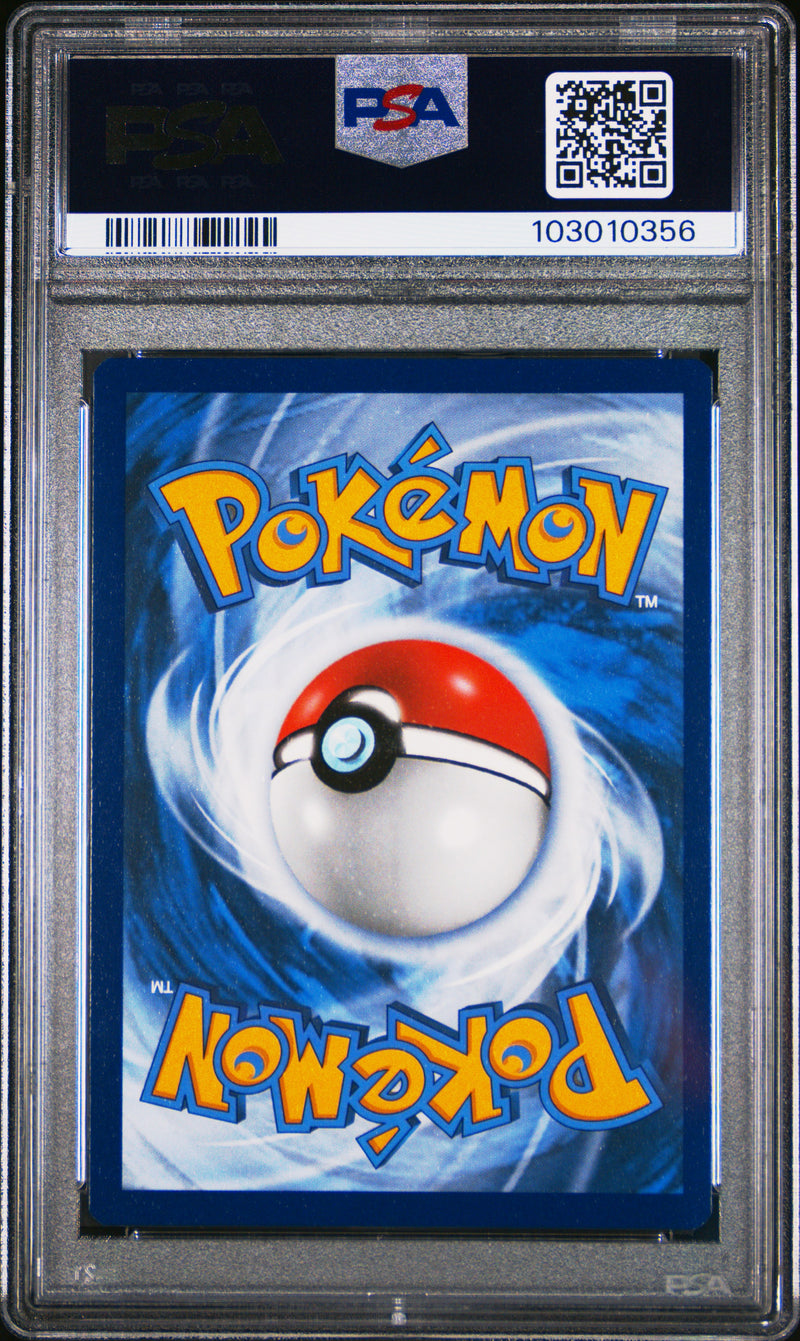 PSA MINT 9 Charizard VMAX (SWSH261) [Sword & Shield: Black Star Promos] - 103010356