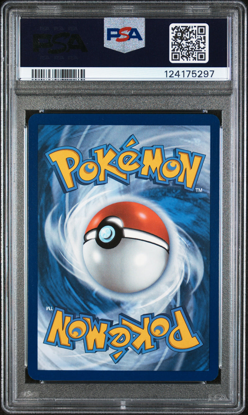 PSA MINT 9 Jolteon Ex (153/131) [Pre En-Prismatic Evolutions] - 124175297
