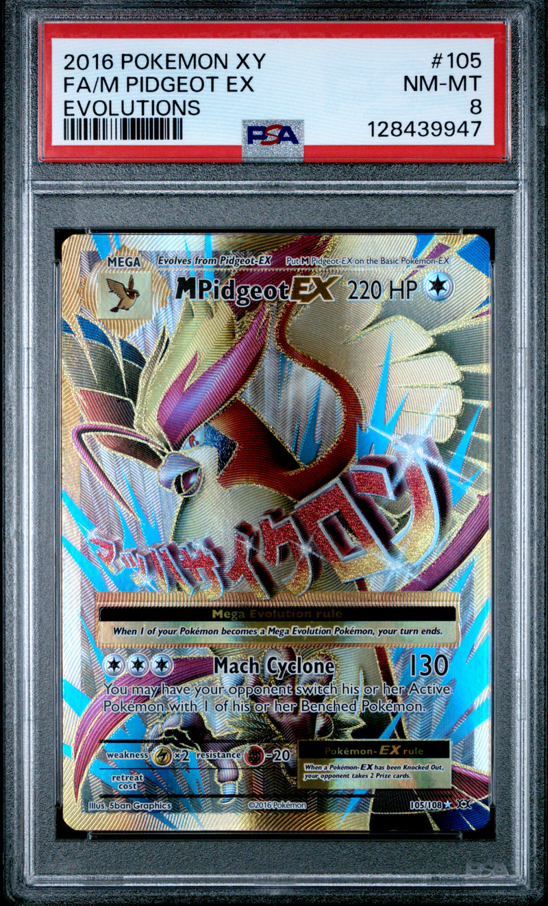 PSA NM-MT 8 M Pidgeot Ex(105/108) [Xy Evolutions] - 128439947