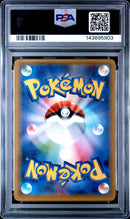 PSA MINT 9 Tohoku'S Pikachu (088/SM-P) [Japanese Sm Promo] - 143695903