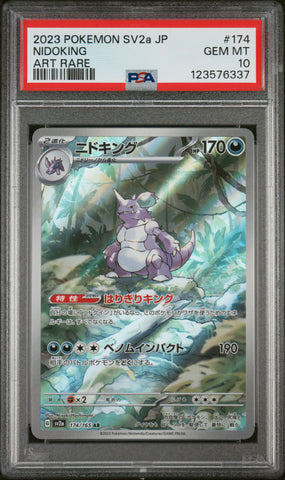 PSA GEM MT 10 Nidoking (174/165) [Japanese Sv2A-151] - 123576337