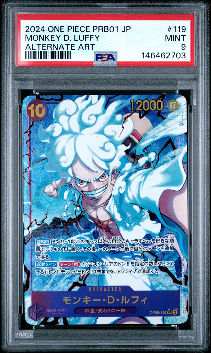 PSA MINT 9 Monkey D. Luffy [Japanese Prb01-Premium Booster -The Best-] - 146462703
