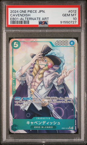 PSA GEM MT 10 Cavendish [Japanese Eb01-Extra Booster -Memorial Collection-] - 91550727