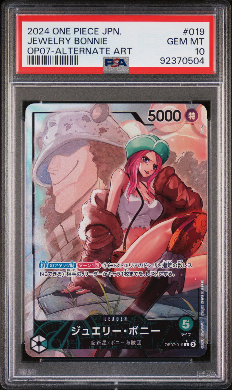 PSA GEM MT 10 Jewelry Bonney [Japanese Op07-500 Years In The Future] - 92370504