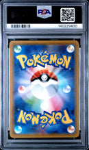 PSA GEM MT 10 Shuckle Gx(013/095) [Japanese Sun & Moon Super-Burst Impact] - 140229400