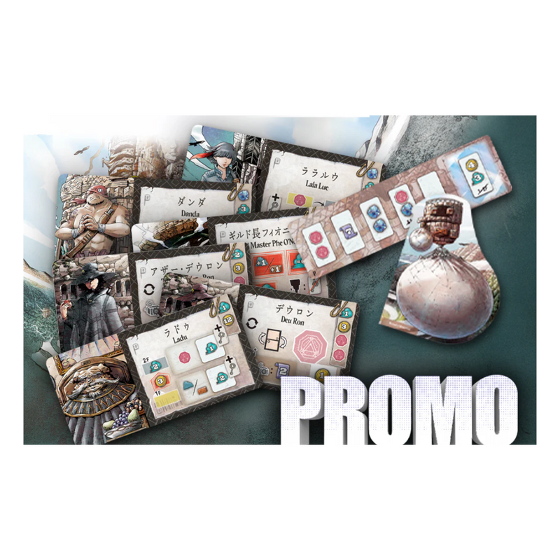 Falling: Kickstarter Upgrade Pack