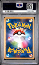 PSA NM-MT 8 Charizard-Holo (DPBP