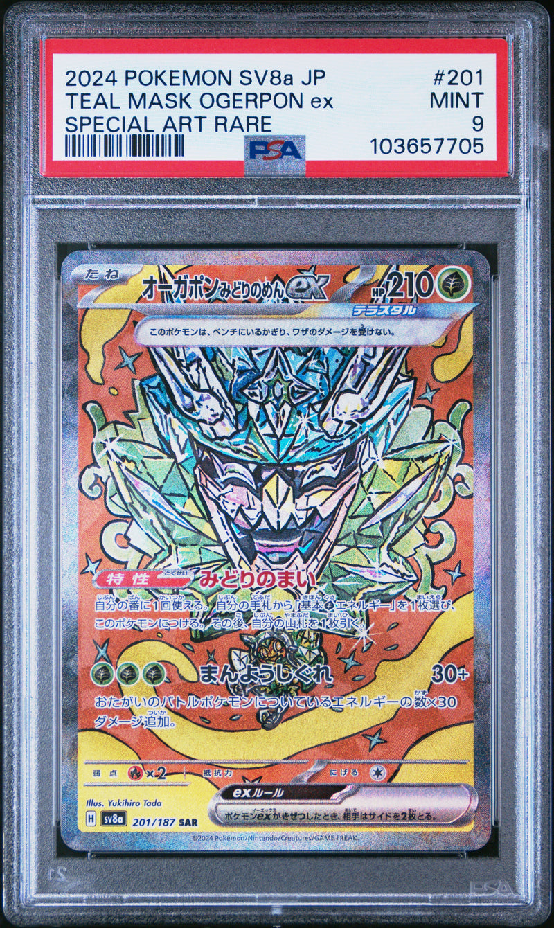 PSA MINT 9 Teal Mask Ogerpon Ex(201/187) [Japanese Sv8A-Terastal Fest Ex] - 103657705