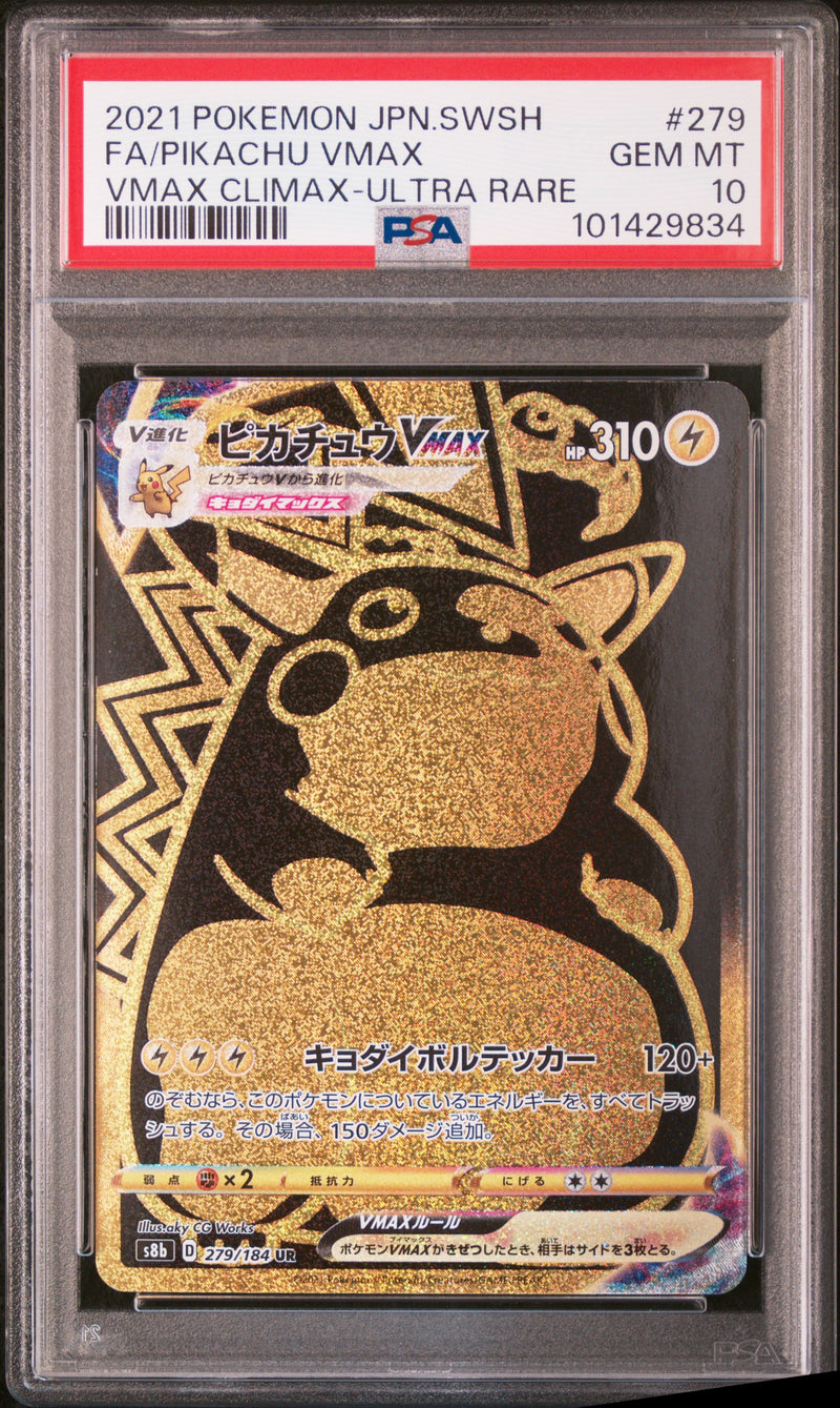 PSA GEM MT 10 Pikachu Vmax (279/184) [Japanese Sword & Shield Vmax Climax] - 101429834