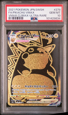 PSA GEM MT 10 Pikachu Vmax (279/184) [Japanese Sword & Shield Vmax Climax] - 101429834