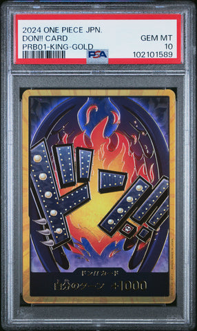 PSA GEM MT 10 Don!! Card [Japanese Prb01-Premium Booster -The Best-] - 102101589