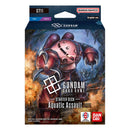 Gundam TCG: Aquatic Assault: Starter Deck