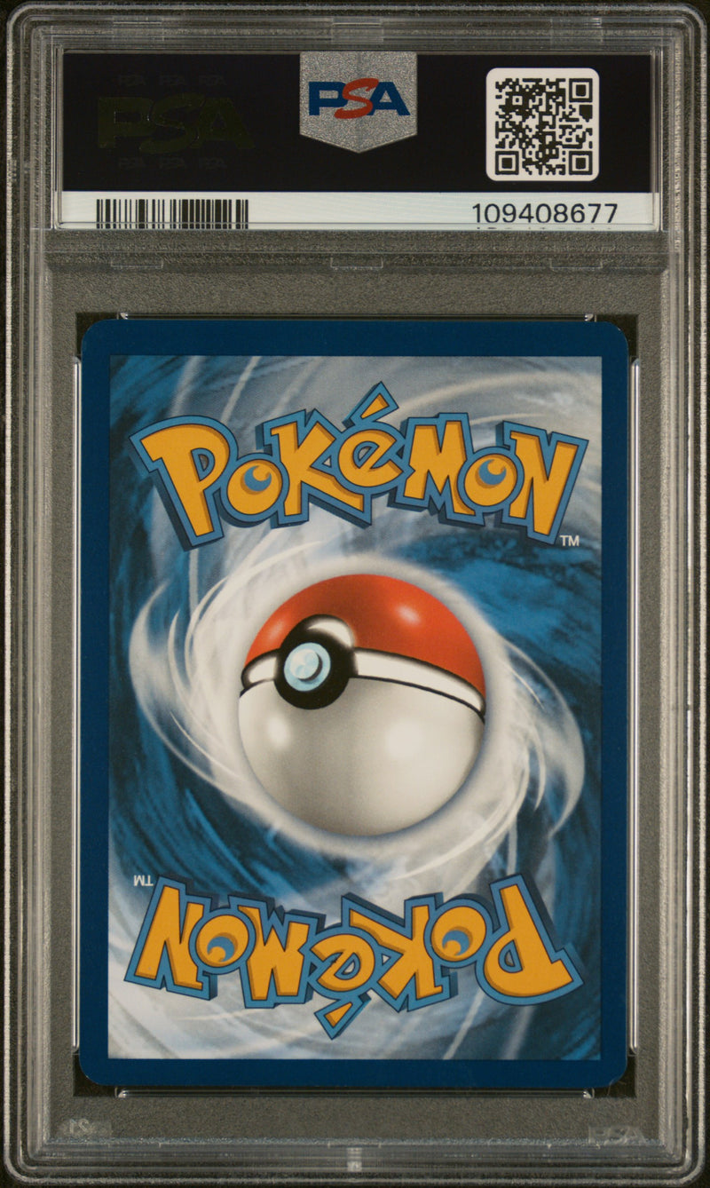 PSA NM-MT 8 Bruxish (200/191) [Ssp En-Surging Sparks] - 109408677