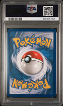 PSA MINT 9 Gyarados(24/124) [Black & White Dragons Exalted] - 80305148