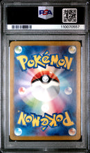 PSA GEM MT 10 Chansey (113/101) [Japanese Sv6-Transformation Mask] - 110070557