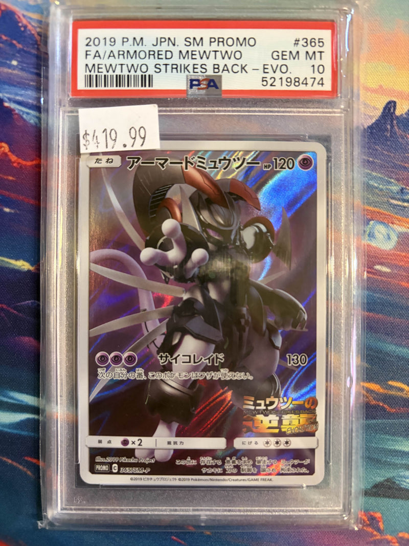 PSA GEM MT 10 Armored Mewtwo (365) [Japanese Sm Promo] - 52198474