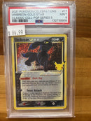 PSA MINT 9 Umbreon-Gold Star (17/17) [Celebrations Classic Collection] - 132738909