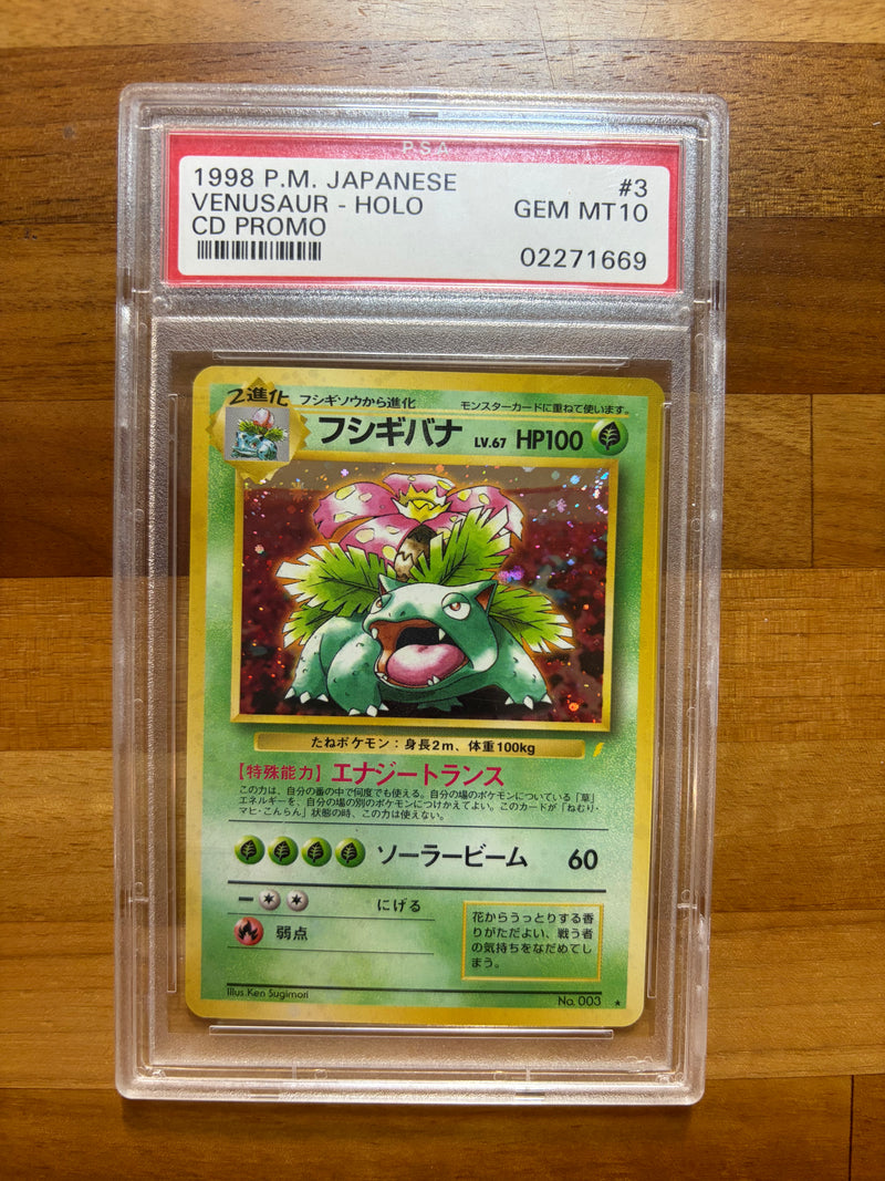 PSA GEM MT 10 Venusaur-Holo (003) [Japanese Cd Promo] - 2271669