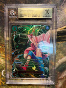 BGS 10.0 Smoker (OP10-030) (SP) [Carrying On His Will] - 19692077