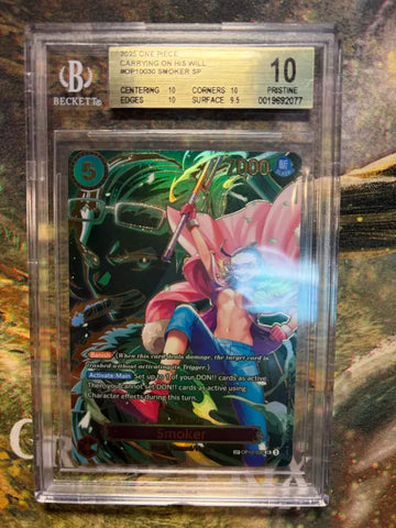 BGS 10.0 Smoker (OP10-030) (SP) [Carrying On His Will] - 19692077