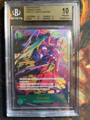 BGS 10.0 Yamato SCR [Romance Dawn] - 15873874