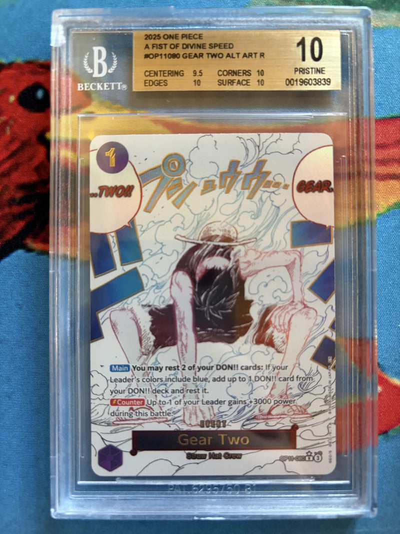 BGS 10.0 Gear Two ALT ART [A Fist of Divine Speed] - 19603839