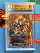 BGS 10.0 Monkey.D.Dragon ALT ART [500 Years in the Future] - 20289002