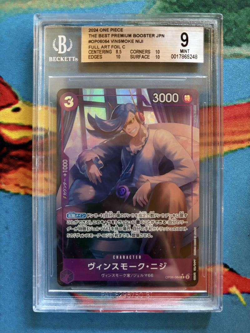 BGS 9.0 Vinsmoke Niji FULL ART FOIL [ONE PIECE CARD THE BEST Premium Booster Japanese] - 17865248