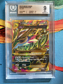 BGS 9.0 M Rayquaza EX UR FULL (98/98) [XY Ancient Origins] - 20352475