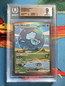 BGS 9.0 Mew ex (232/091) [TCG Scarlet & Violet Paldean Fates] - 20286741